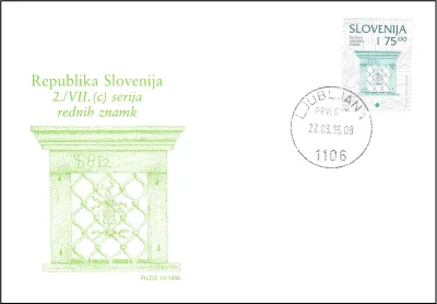 REPUBLIKA SLOVENIJA 2. / VII. ( c ) SERIJA REDNIH POŠTNIH ZNAMK 